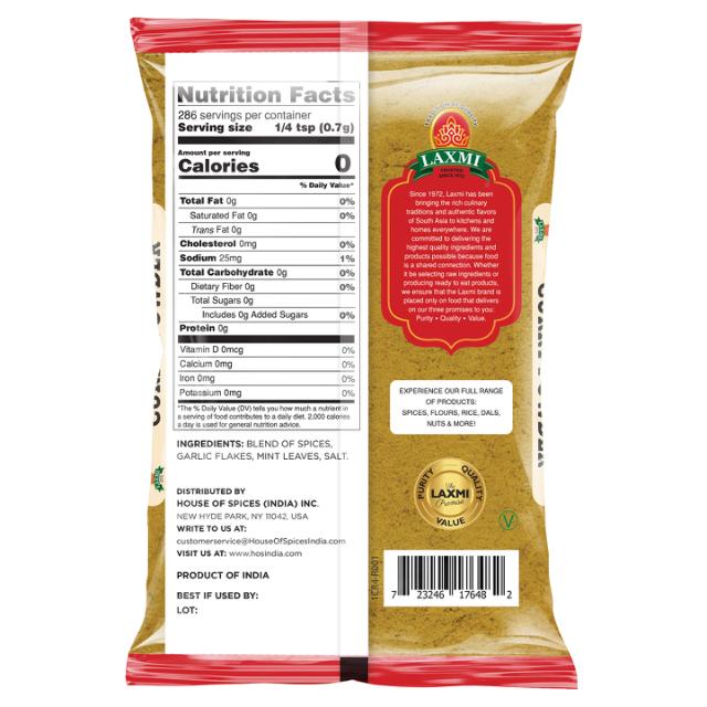 LX. CURRY POWDER 20X200 GM (NONGMO)
