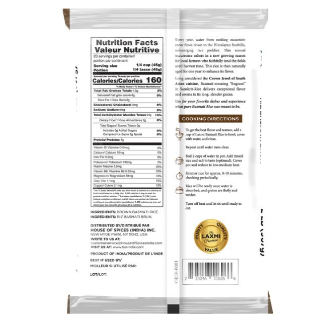 LX. EXTRA LONG BASMATI RICE 10LB (NONGMO)