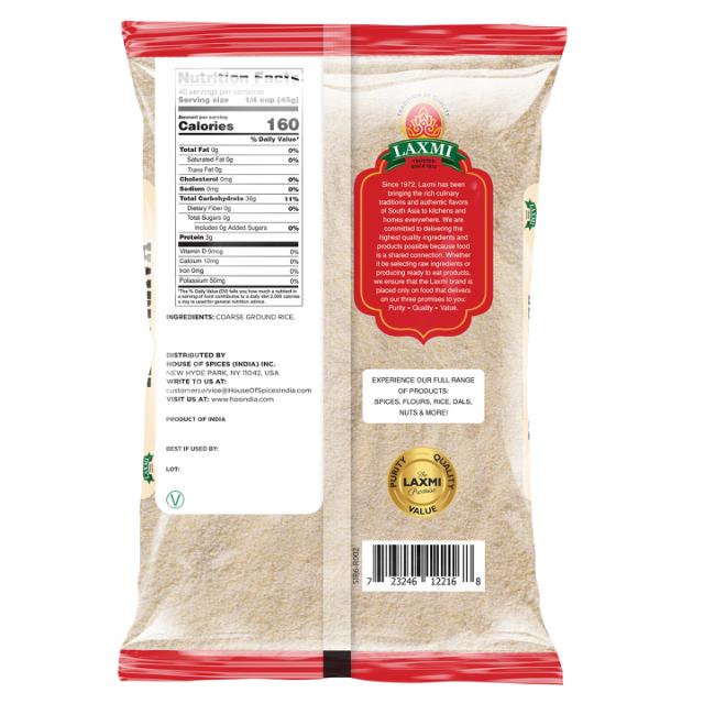 LX. FRESHLY MILLED IDLI RAVA 10X4 LB (NONGMO)