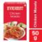 EVEREST CHICKEN CURRY MASALA 10X100 GM IN