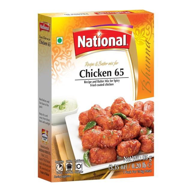 NATIONAL CHICKEN 65 á72X95 GM